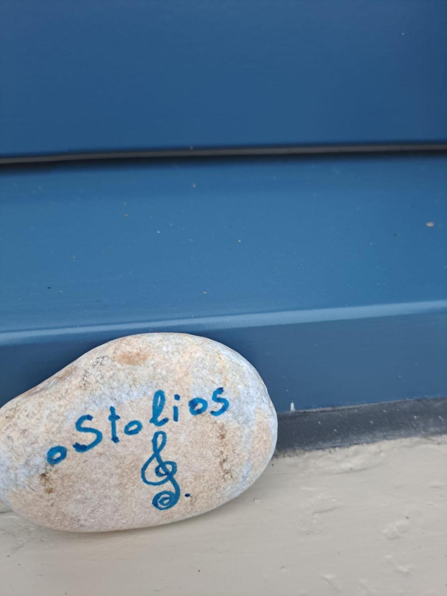 Stolios Appartement Skopelos Buitenkant foto